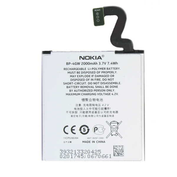 

Батарея Nokia BP-4GW (Microsoft Lumia 920)