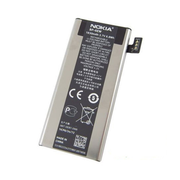 

Батарея Nokia BP-6EW (Microsoft Lumia 900)