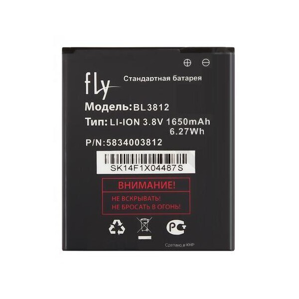 

Батарея Fly BL3812 (Fly IQ4416 ERA Life 5 )
