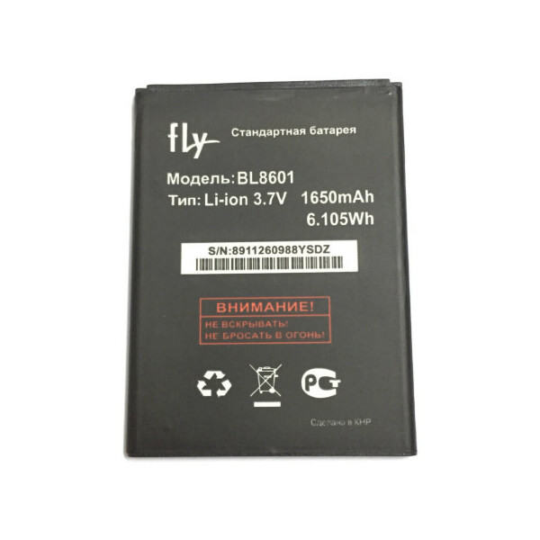 

Батарея Fly BL8601 (Fly IQ4505 ERA Life 7)