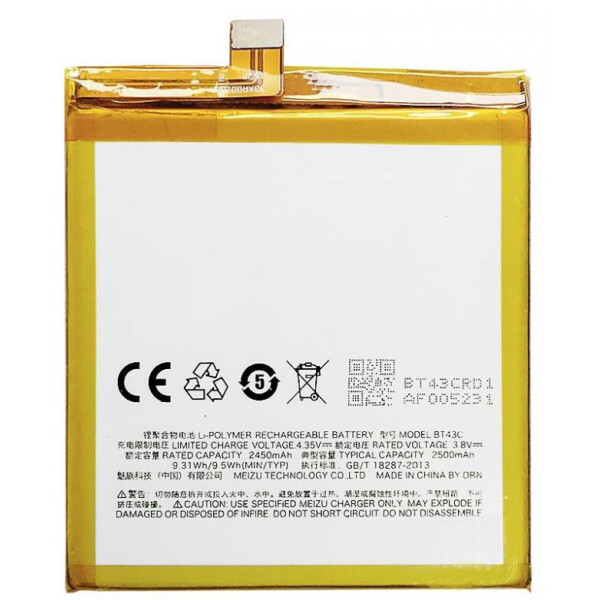 

Батарея Meizu BT43C (M2 Mini, M578)