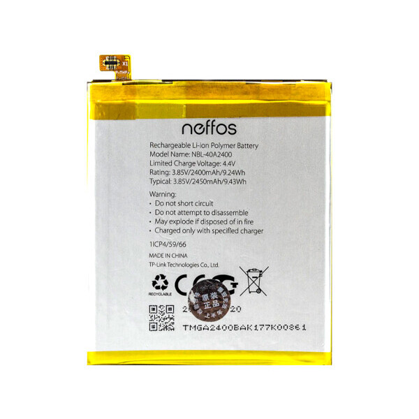 

Батарея TP-LINK NBL-40A2400 Neffos Y5s (TP804A, TP804C)