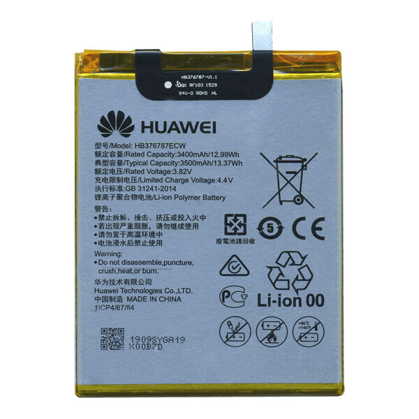 

Батарея Huawei HB376787ECW (Honor V8)
