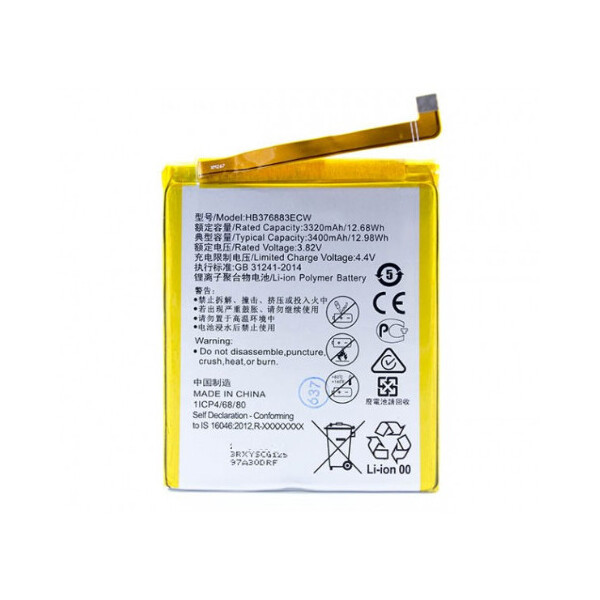 

Батарея Huawei HB376883ECW (P9 Plus)