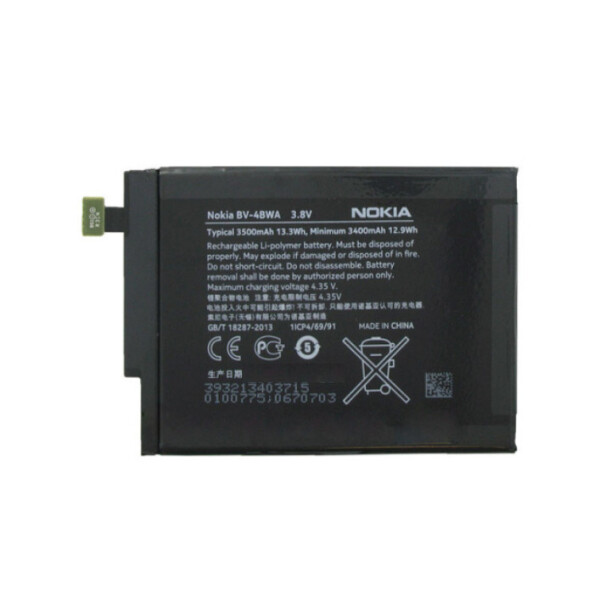 

Батарея Nokia BV-4BWA (Microsoft Lumia 1320)