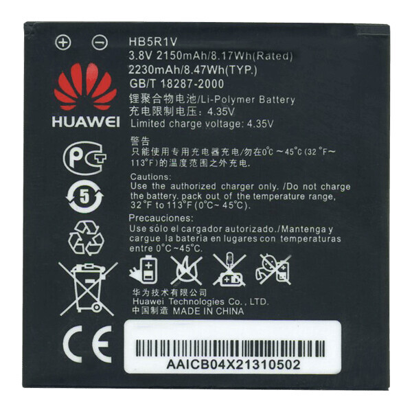 

Батарея Huawei HB5R1V (Honor 2 U9508)