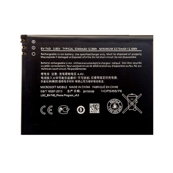 

Батарея Nokia BV-T4D (Microsoft Lumia 950 XL)