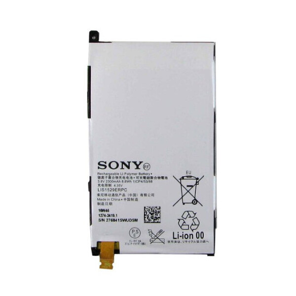 

Батарея Sony LIS1529ERPC D5503 Xperia Z1 Compact