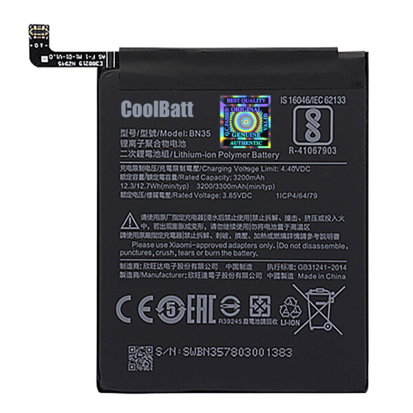 

Батарея CoolBatt Xiaomi BN35 для Redmi 5 (5.7";)