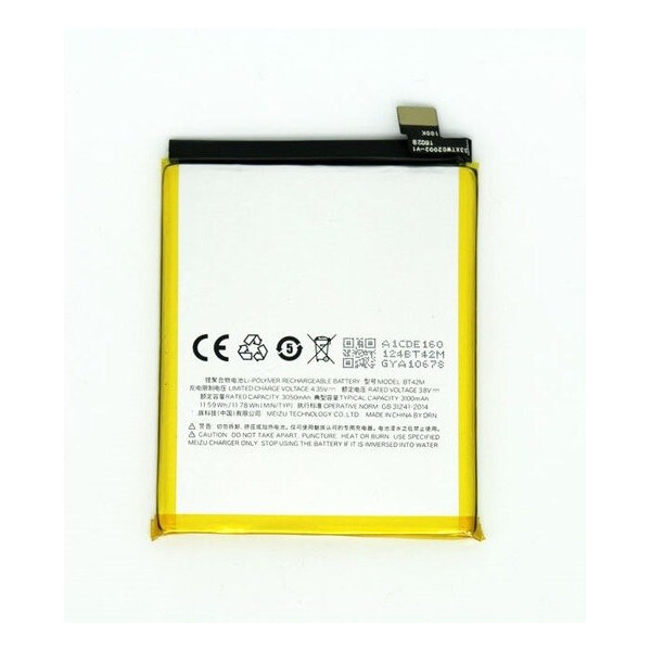 

Батарея Meizu BT42M (M1 Metal M57A MA01)