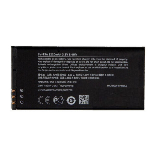 

Батарея Nokia BV-T5A (Microsoft Lumia 730, 735)