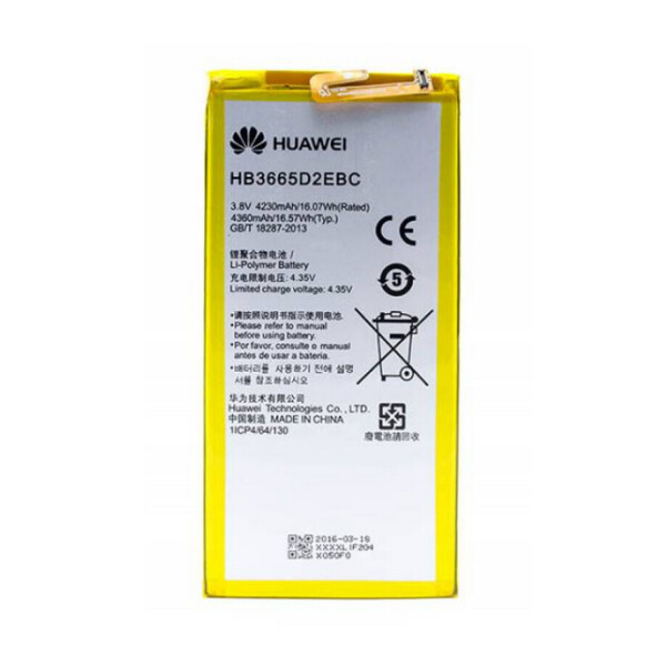 

Батарея Huawei HB3665D2EBC (Ascend P8 Max)