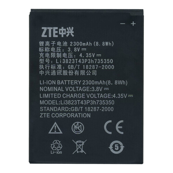 

Батарея ZTE Li3823T43P3H735350 (V975, v976, n976, N986, u988s)