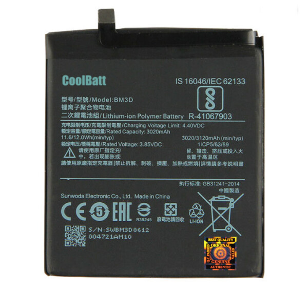

Батарея CoolBatt для Xiaomi BM3D (Mi 8 SE)