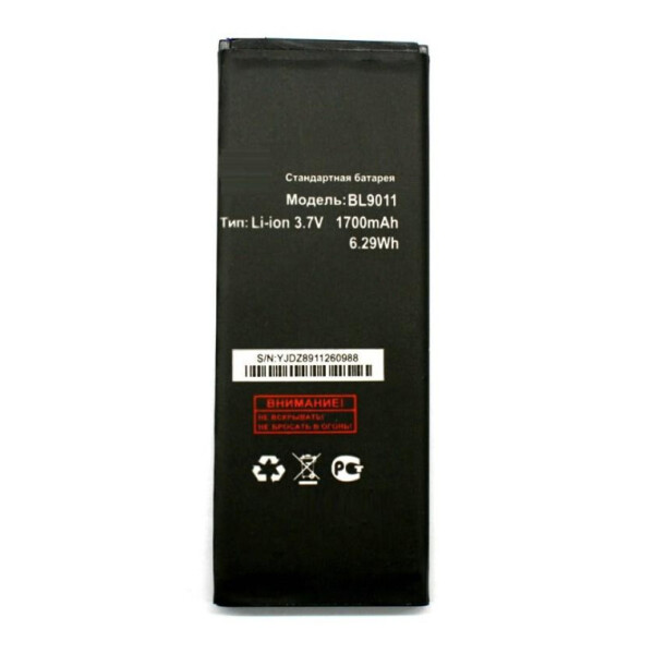

Батарея Fly BL9011 (FS406) Stratus 5