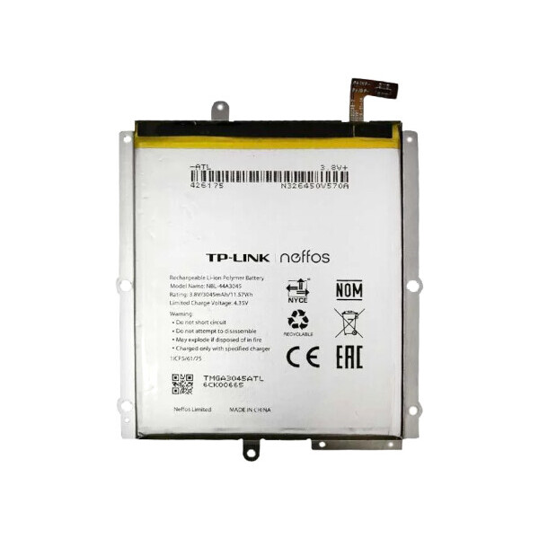 

Батарея TP-Link NBL-44A3045 (Neffos C5 Max, TP702)