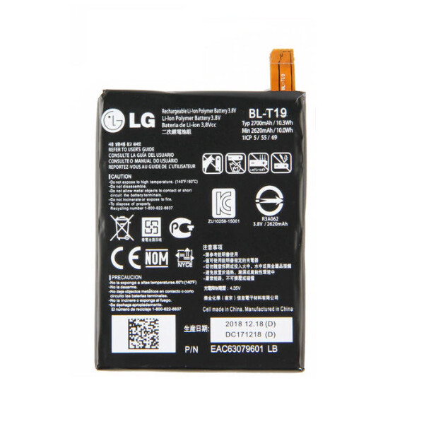 

Батарея LG BL-T19 LG Nexus 5X (H790, H791, H798)