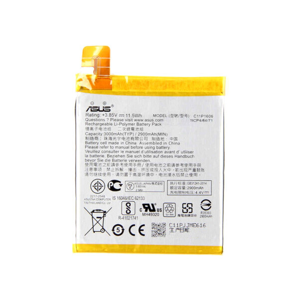

Батарея Asus C11P1606 (ZenFone 3 Laser ZC551KL)