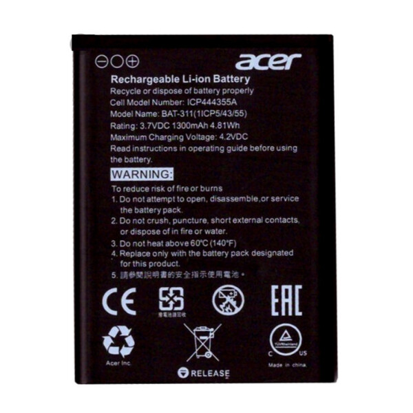 

Батарея Acer BAT-311 (Liquid Z200, Z220, M220)