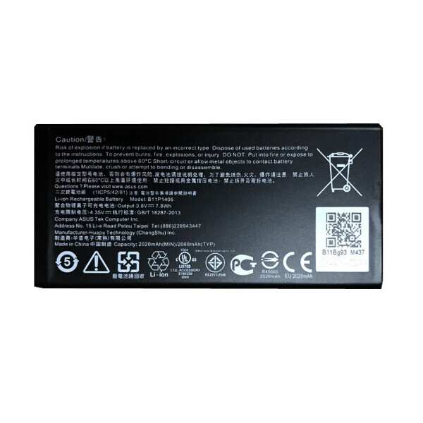 

Батарея Asus B11P1406 (PF450CL PadFone X Mini 4.5)