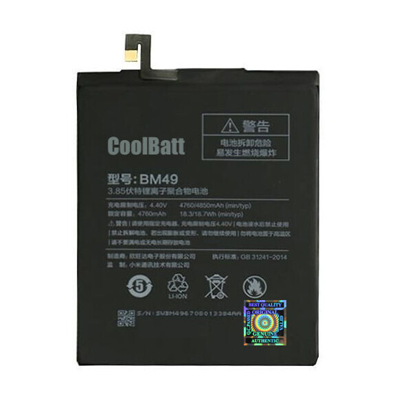 

Батарея CoolBatt для Xiaomi BM49 (Mi Max)