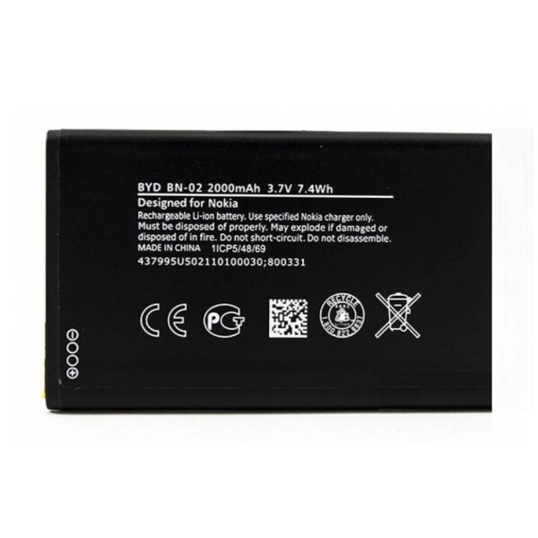 

Батарея Nokia BN-02 (XL Dual Sim RM-1030 / RM-1042)