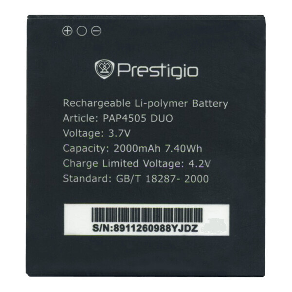 

Батарея Prestigio PAP4505 PAP4505DUO, PAP4505, 4505