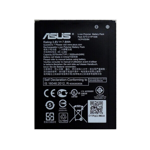 

Батарея Asus C11P1506 Zenfone Go ZC500TG Z00VD