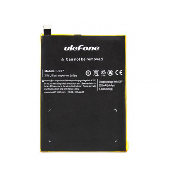 

Батарея Ulefone U007 / ASSISTANT AS-5432