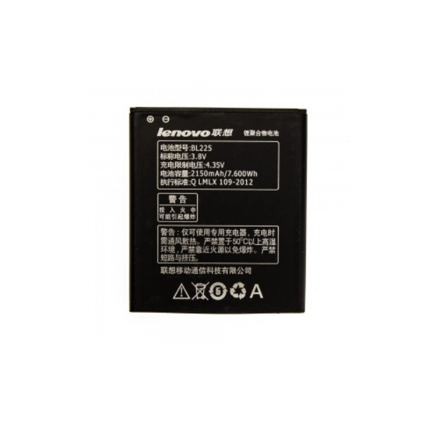 

Батарея Lenovo BL212 / BL225 (S580, A858T, A785E)