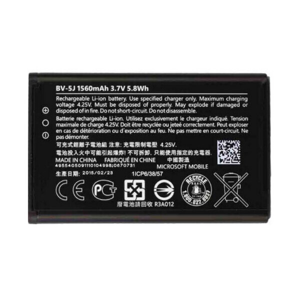 

Батарея Nokia BV-5J (Microsoft Lumia 425, 432, 435, 532)
