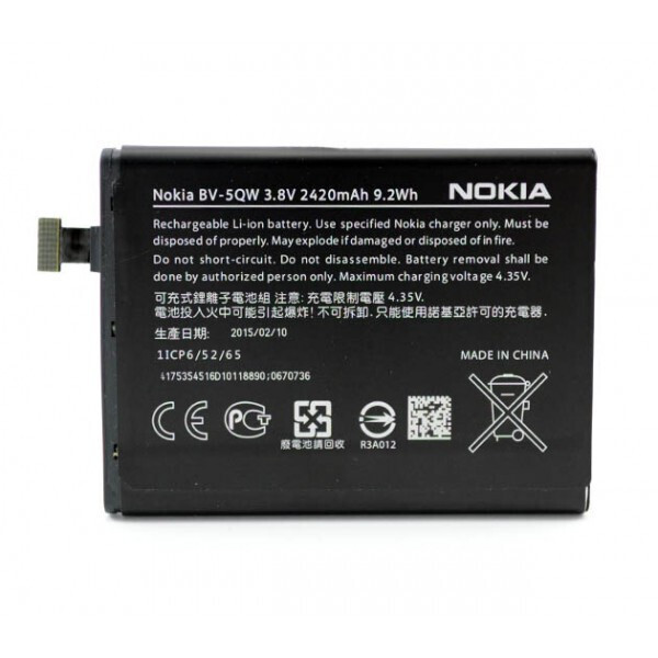 

Батарея Nokia BV-5QW (Microsoft Lumia 930)
