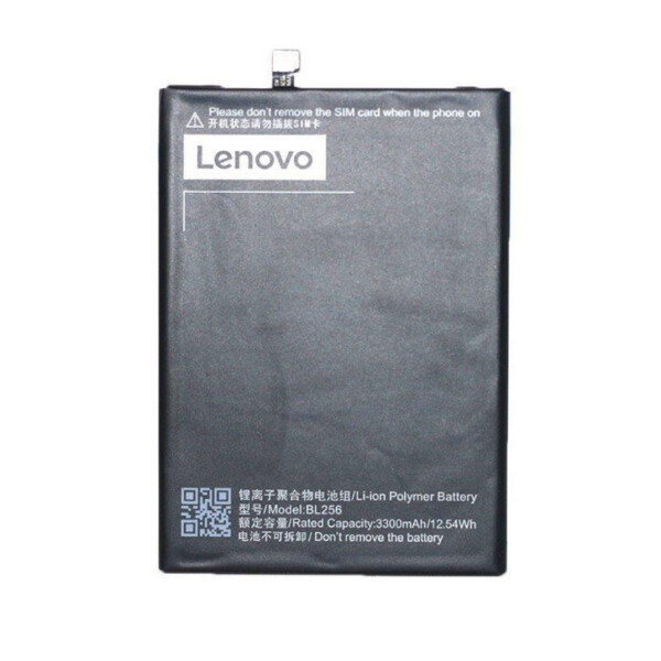 

Батарея Lenovo BL256 A7010/Vibe X3/Vibe X3 Lite/K4 Note
