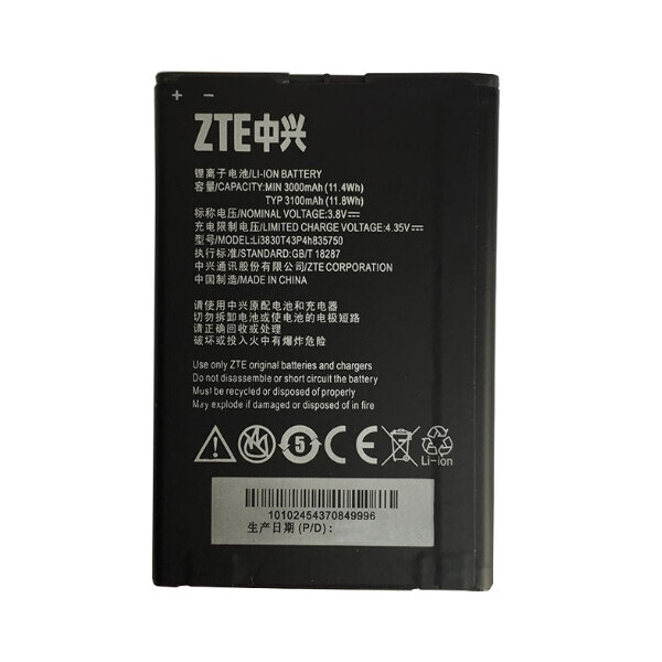 

Батарея ZTE Li3830T43P4h835750 (V5 MAX N958st S2004, Grand SII, S2, S291)