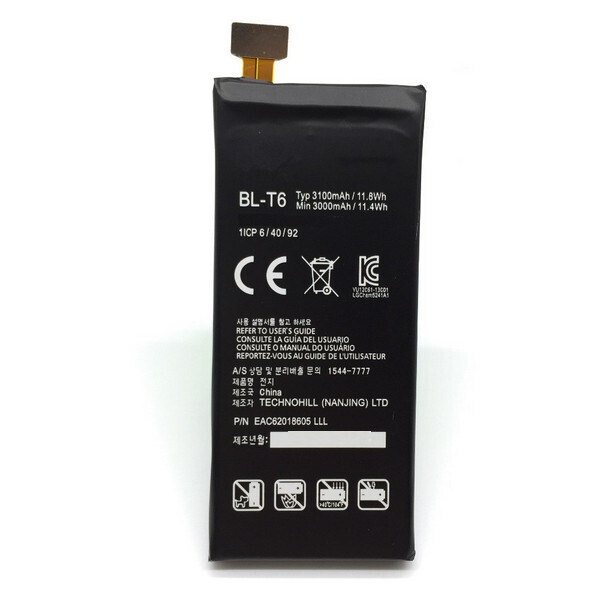 

Батарея LG BL-T6 LG Optimus GK F220 F220S F220L F220K BL T6