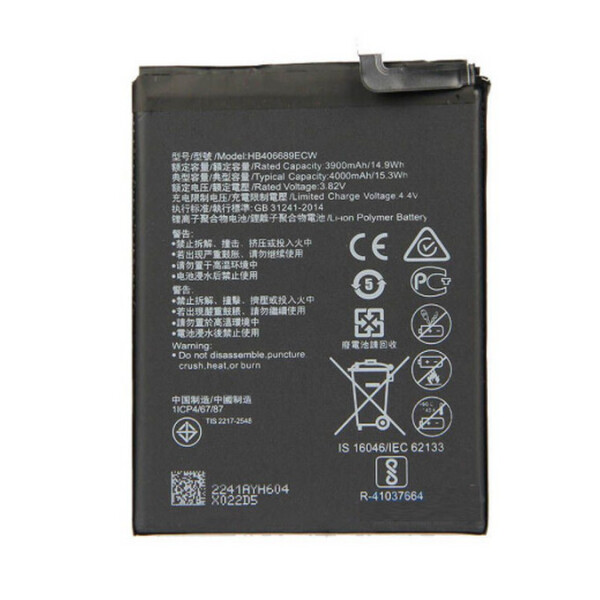

Батарея Huawei HB406689ECW (Y7 Toronto-L21, Y7 2019 DUB-LX1)