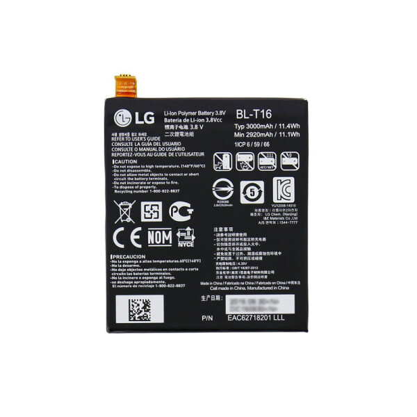 

Батарея LG BL-T16 LG G flex 2 Vu 4 Vu4 H950, H955, H959, BL T16