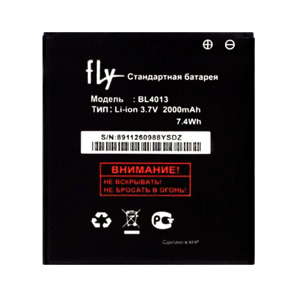 

Батарея Fly BL4013 (Fly IQ441 Radiance, Gionee C700, C800, GN700)