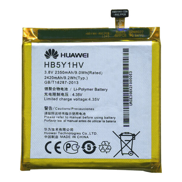 

Батарея Huawei HB5Y1V / HB5Y1HV (Ascend P2/Stream X GL07S)