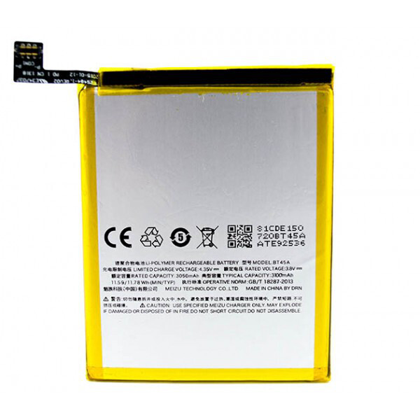 

Батарея Meizu BT45A (Pro 5 (M576), M2 Note Telecom version)