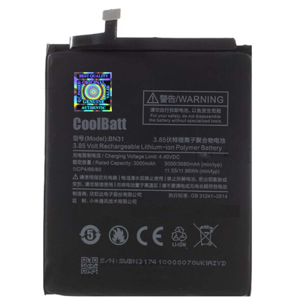 

Батарея Xiaomi BN31 (Mi A1, Mi 5X, Redmi Note 5A, Redmi Note 5A Pro)