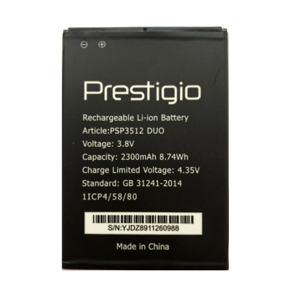 

Батарея Prestigio PSP3512 (PAP3512) Muze B3 / PSP7511 Muze B7