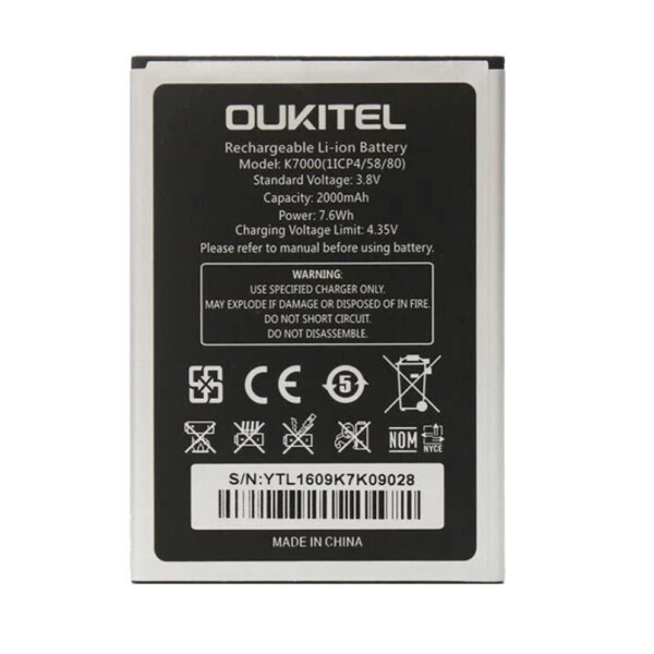 

Батарея Oukitel K7000 (OUKI), S12 / UNISTAR U5 (T1)