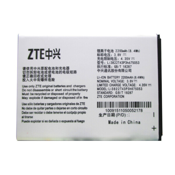 

Батарея ZTE Li3822T43P3H675053 (A430, A210, BA210, Blade Q Lux, Telstra 4GX Buzz)