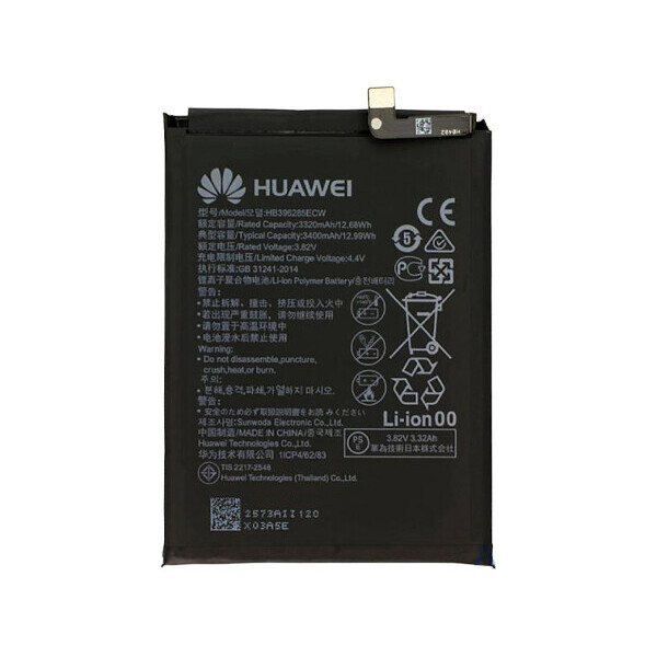 

Батарея Huawei HB396285ECW Huawei P20 / Honor 10 (EML-L09, EML-L29)