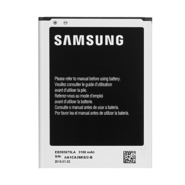 

Батарея Samsung EB595675LU / EB595675LA (N7100 Galaxy Note 2)