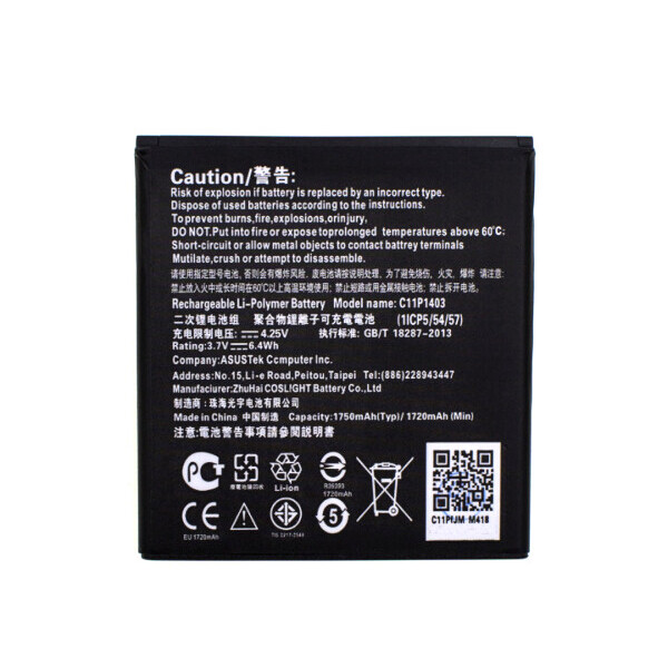 

Батарея Asus C11P1403 / C11P1404 (ZenFone 4 A400CXG / A400CG / A450CG)