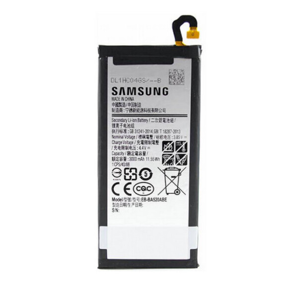 

Батарея Samsung EB-BA520ABE (A520 Galaxy A5 2017)