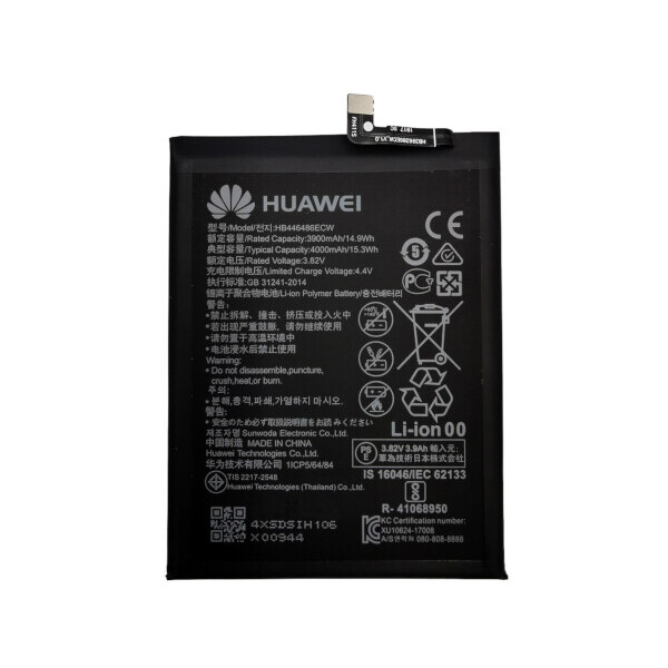 

Батарея Huawei HB446486ECW (P smart Z, STK-L21A, P20 Lite 2019, GLK-LX1U)