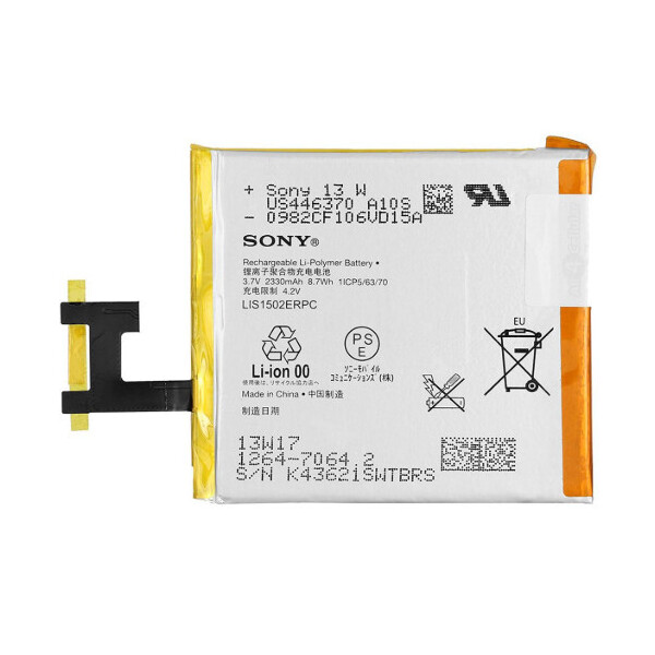 

Батарея Sony LIS1502ERPC Xperia Z L36H/L36i/C6603/C6602/SO-02E/M2/d2302